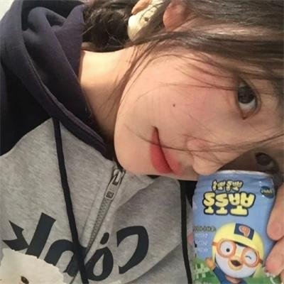 妹妹公主第一季